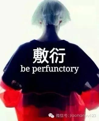 汉硕考研文化知识,汉硕考研学姐学长