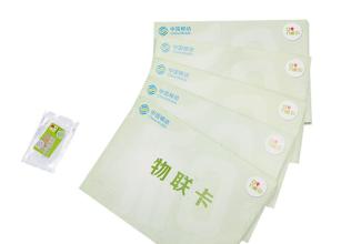 物联网卡与手机卡有什么区别,物联网卡和sim卡区别在哪里