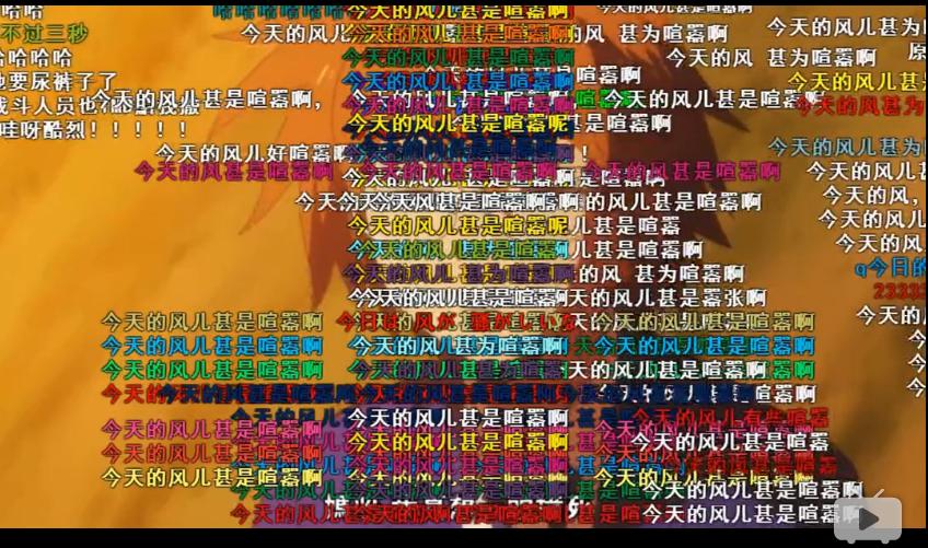 b站鬼畜高能全屏弹幕在哪里,预警高能弹幕