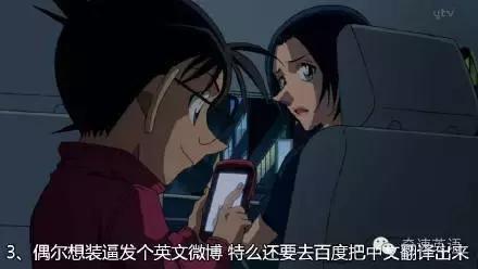 英语口语非常难学,英语口语流利正是一个艰难的过程