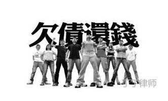 怎样让人欠债还钱的方法,欠债还钱的正确方式是什么