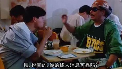 第一次约女生能够去茶餐厅吗,约女生去高档餐厅