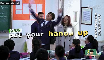 鹿晗踢足球我去上学啦,我去上学啦鹿晗体育课踢足球