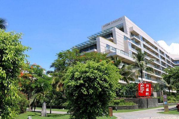 三亚美高梅临海,美高梅三亚旅拍