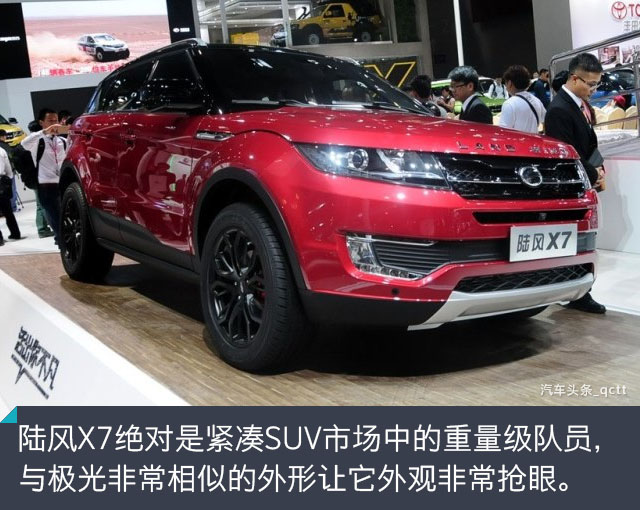 月薪5000就能够入手的豪车,月入五千也能够拥有的豪车