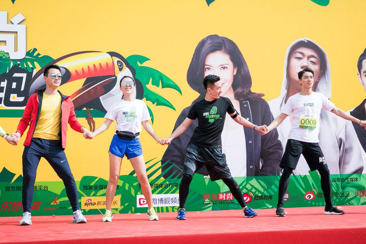 北京全民健身日活动视频,北京2017年全民健身日
