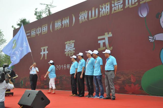 滕州微山湖湿地红荷节明星,滕州微山湖湿地红荷节晚会