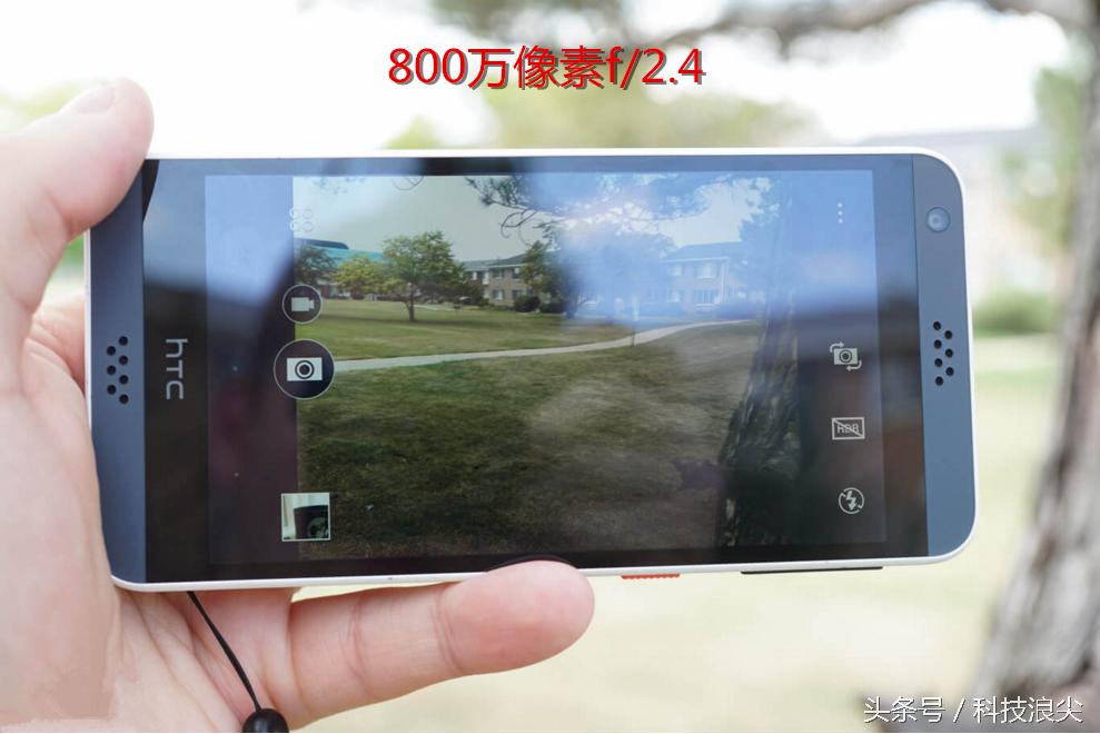 红米3s发售价格,红米3s值得买么