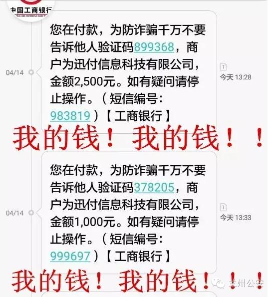 蹲点如何快速了解情况,蹲点情况反馈