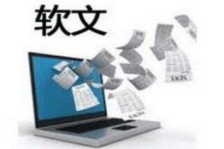 内容创业商业模式,内容电商如何创业告捷率高