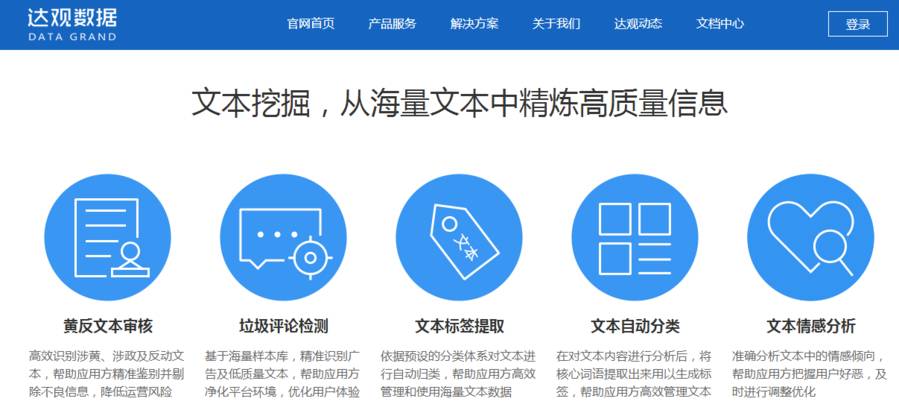阿里云最新大动作,阿里云推出云服务器