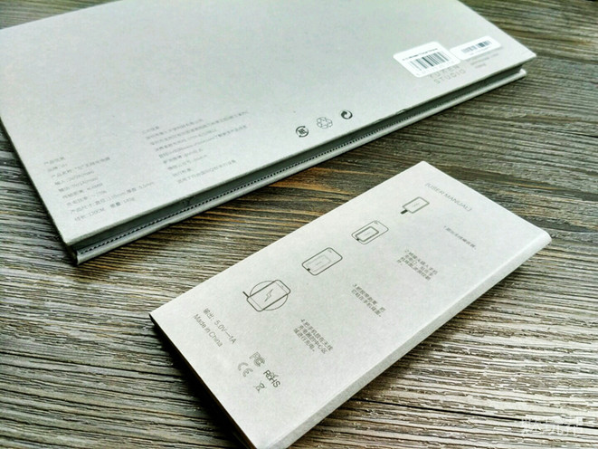 小米手机有没有无线充电功能,小米手机最新款能够无线充电吗