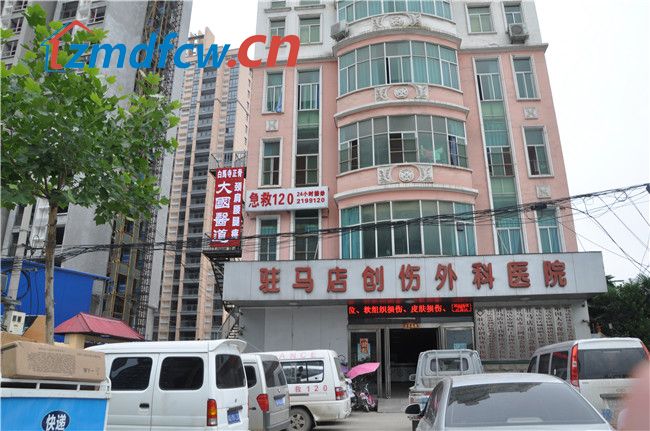 小丫看房记尚城银座完全版,小丫看房