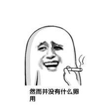 今天，我约了个少女带你玩香港