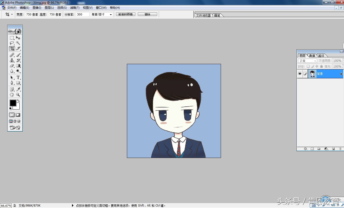 ps证件照换背景颜色红色变蓝色,电脑画图怎么改变证件照背景颜色