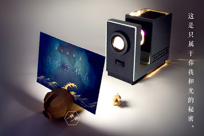 有创意的七夕礼物推荐,七夕礼物实用伴手礼推荐