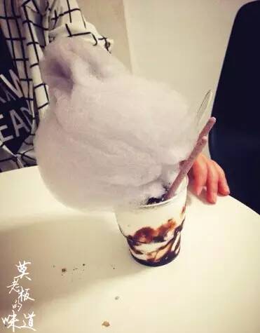 来自思密达国的icecream，夏天你想和谁一起来拔草？