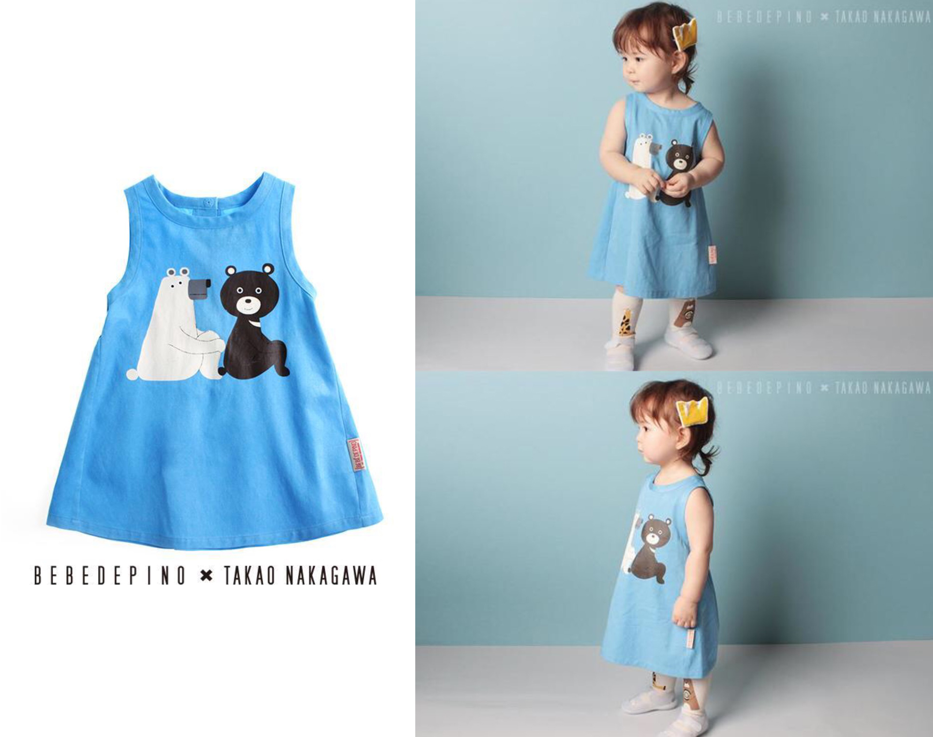 小童装男童1-3岁断码清仓大甩卖,中大童8-12岁童装品牌羽绒服清仓