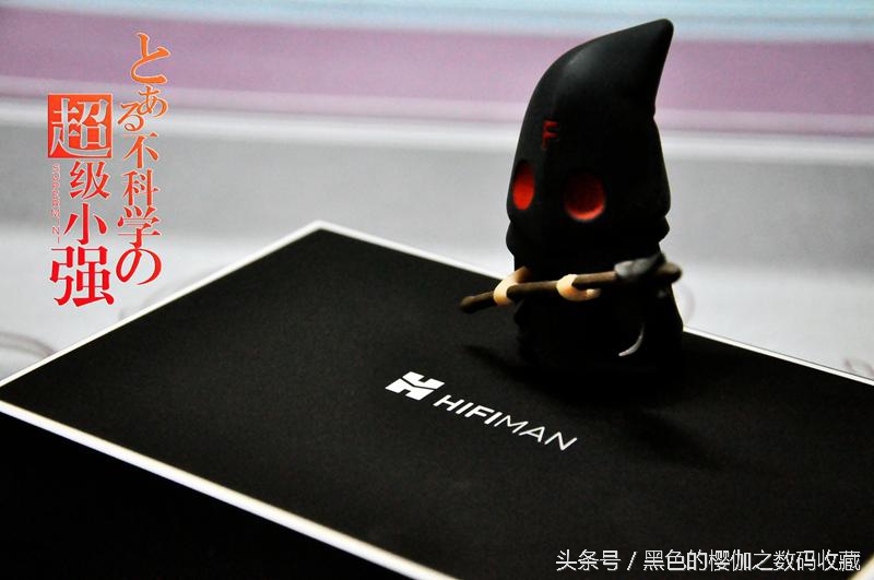 小身板下的洪荒之力：HIFIMANSuperMini*放播**器