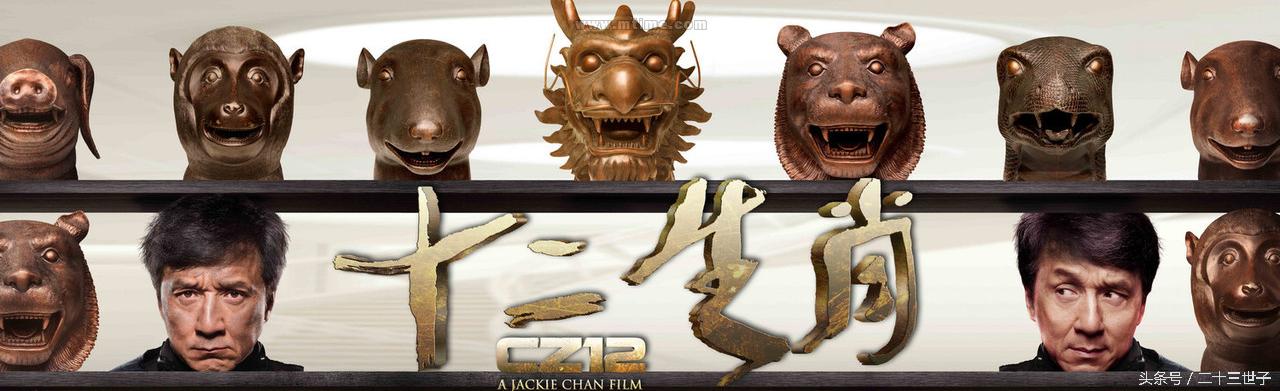 生肖对冲对婚姻影响大吗,生肖不合有科学依据吗