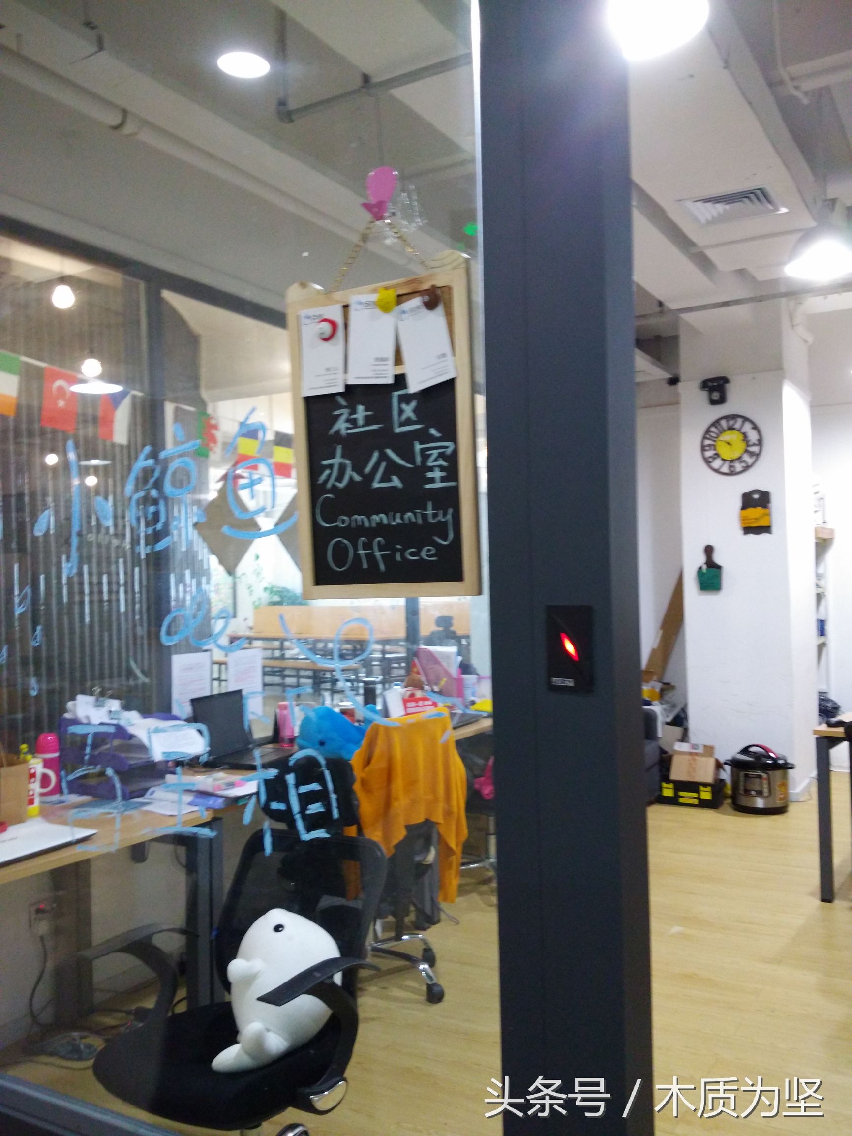 拜访深圳创客空间，看到了凤凰卫视曾做专访的角落（2）。。。