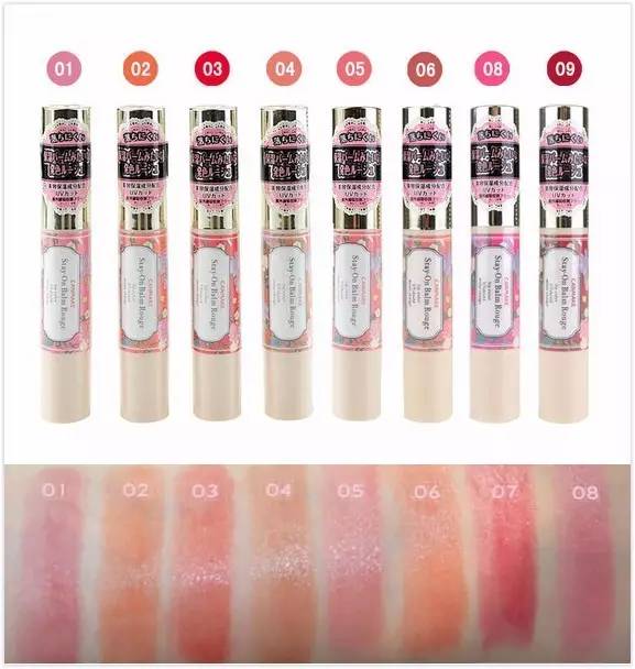 种一车草都不心疼的百元开架口红