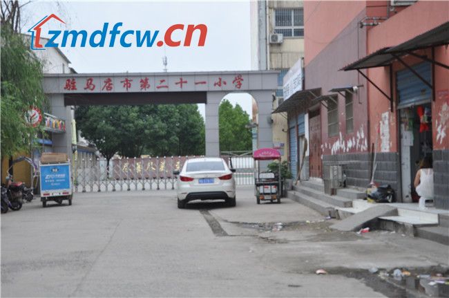 小丫看房记尚城银座完全版,小丫看房