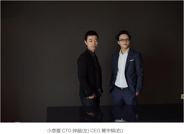 黄宇韬的小恩爱，情侣的必备工具和消费指南