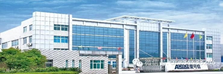 只知道拥有的就是最好的 (拥有的一切都是最好的)