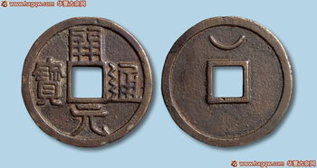 珍贵的古钱币是艺术品吗,什么是十大珍贵古钱币呢