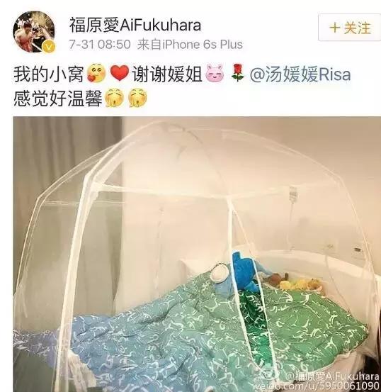 里约奥运会拔火罐,奥运会纹身