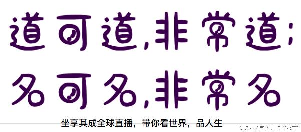 实体不赚钱,虚拟经济如何生存