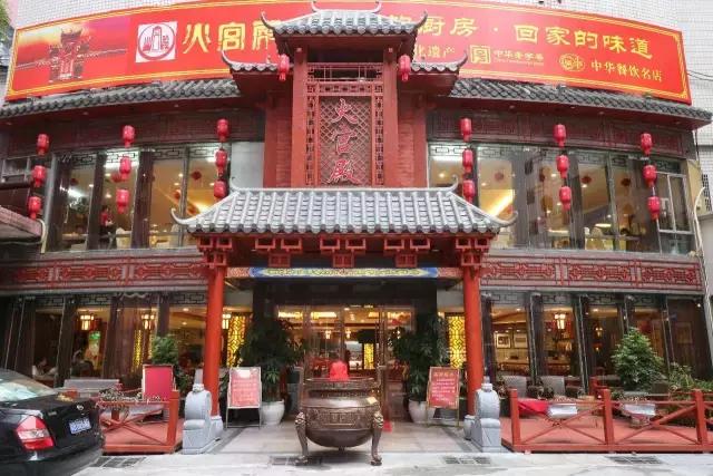 全城“通缉”湖南籍人士，这家传承400年的老店要请你吃臭豆腐