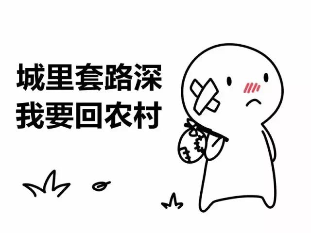 运营必备工具大盘点,0基础小白必学3个运营工具