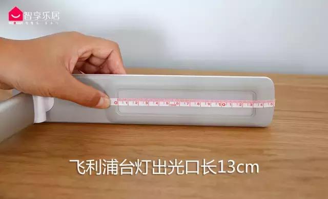 平价天王对决豪华顽主5台灯不公平对决