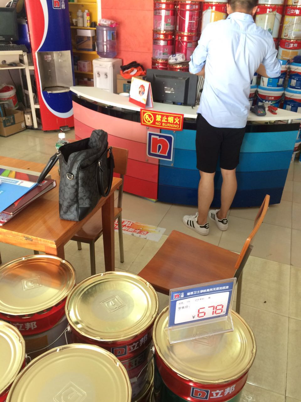 贵阳办公室最新视频,贵阳高端办公室