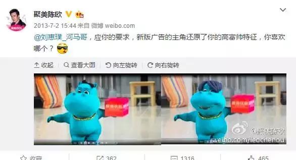 聚美现在状况,聚美为什么越来越好了