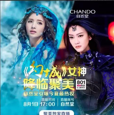 聚美现在状况,聚美为什么越来越好了