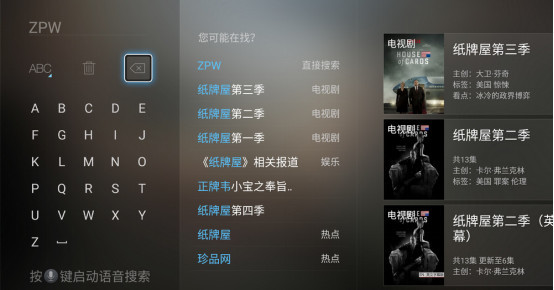 乐视超4x55curved如何设置分辨率,乐视超4x55真实评价
