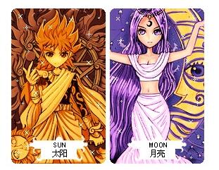 QQ红钻将下线？QQ秀官网已取消红钻显示，再见了QQ秀！