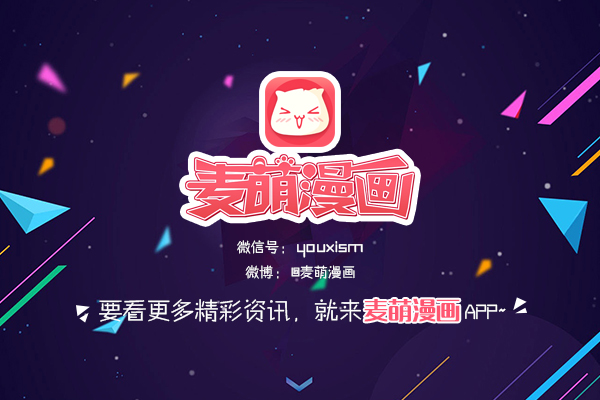 经费在燃烧高清,经费在燃烧的时候能够用吗