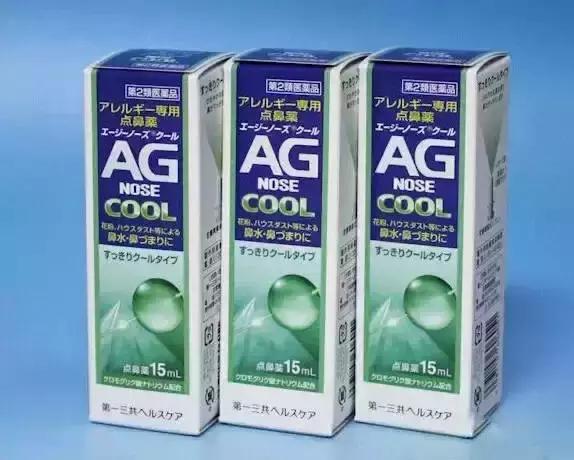 赴日时需要带哪些证件,去日本必买日妆和价钱