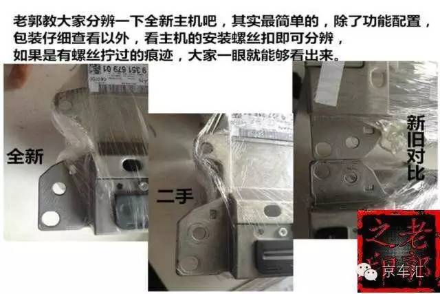 宝马nbt配置复位,宝马原厂nbt是什么