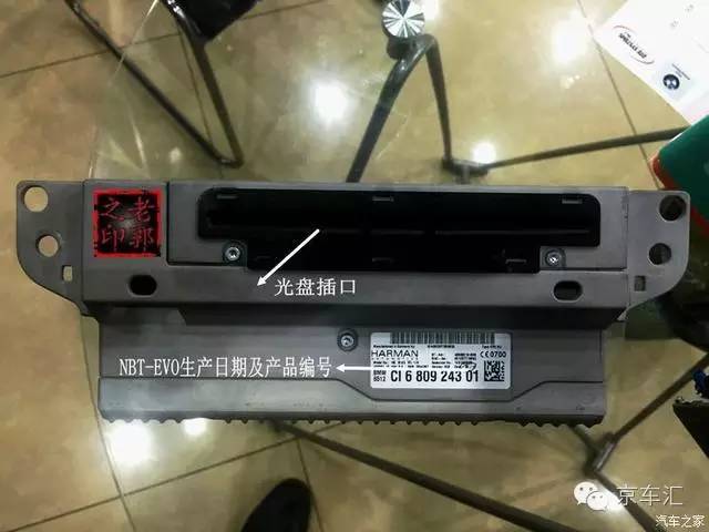 宝马nbt配置复位,宝马原厂nbt是什么