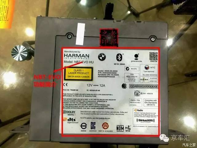 宝马nbt配置复位,宝马原厂nbt是什么