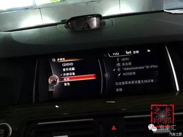 宝马nbt配置复位,宝马原厂nbt是什么