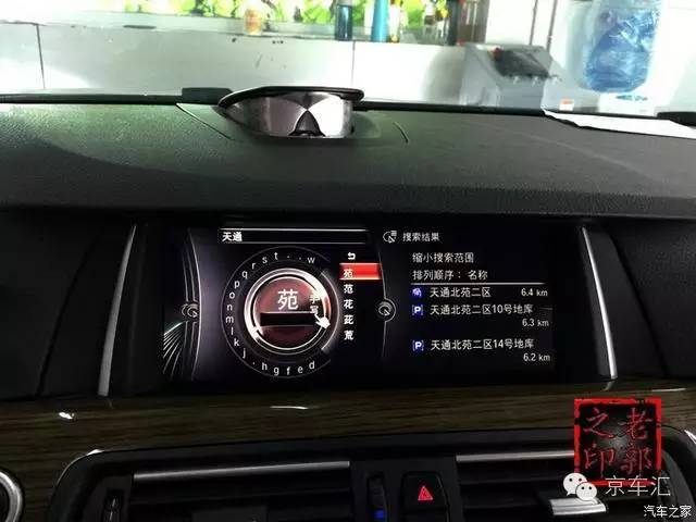 宝马nbt配置复位,宝马原厂nbt是什么