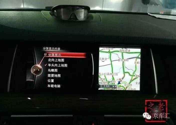 宝马nbt配置复位,宝马原厂nbt是什么