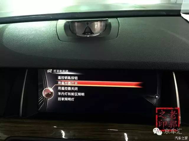 宝马nbt配置复位,宝马原厂nbt是什么