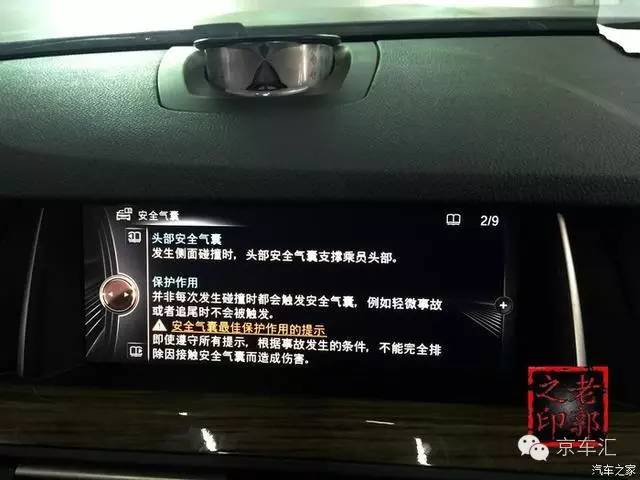 宝马nbt配置复位,宝马原厂nbt是什么